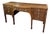 Antique Federal Inlaid Mahogany Serpentine Sideboard, Circa 1800 For Sale