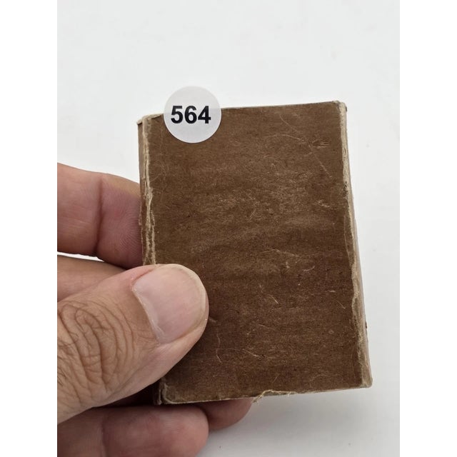 Rare One of a Kind Antique Miniature Hand Written Islamic Quran Manuscript Surat Yassin, Gold Ink. For Sale - Image 10 of 11