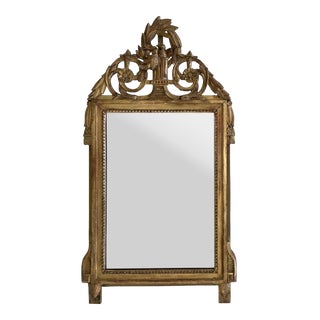 1890's French Gilt Mirror With Birds and Flowers For Sale