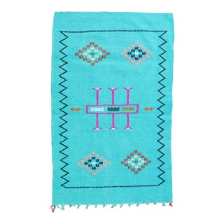 Late 20th Century Vintage Moroccan Rug - 3' X 4'10'' For Sale