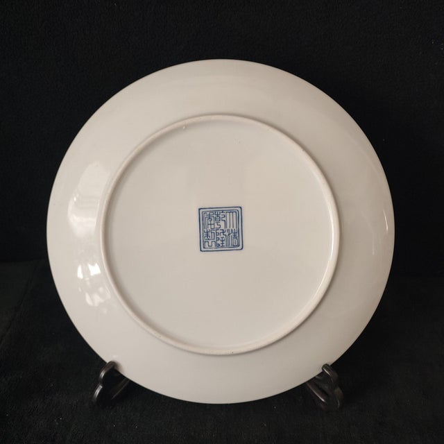 Early 20th Century Chinese Ceramic Plate,Qianlong Marked Blue and White Porcelain Plate Hand Painted Dragon Pattern For Sale - Image 5 of 11