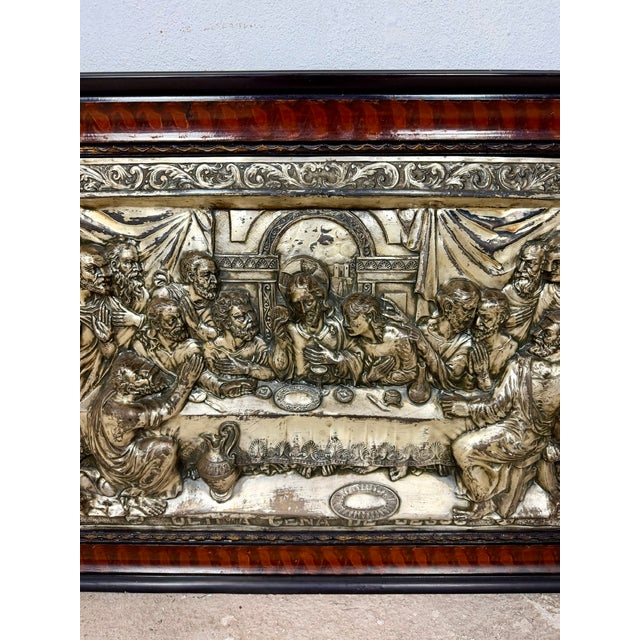 Maroon Relief of the Last Supper, Mid-20th Century, Framed For Sale - Image 8 of 10