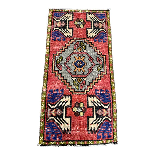 Turkish Yastik Rug 1'8" x 3'3" For Sale
