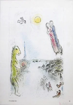 1981 Marc Chagall 'Les Deux Rives' Modernism Multicolor,Pastel France Offset Lithograph