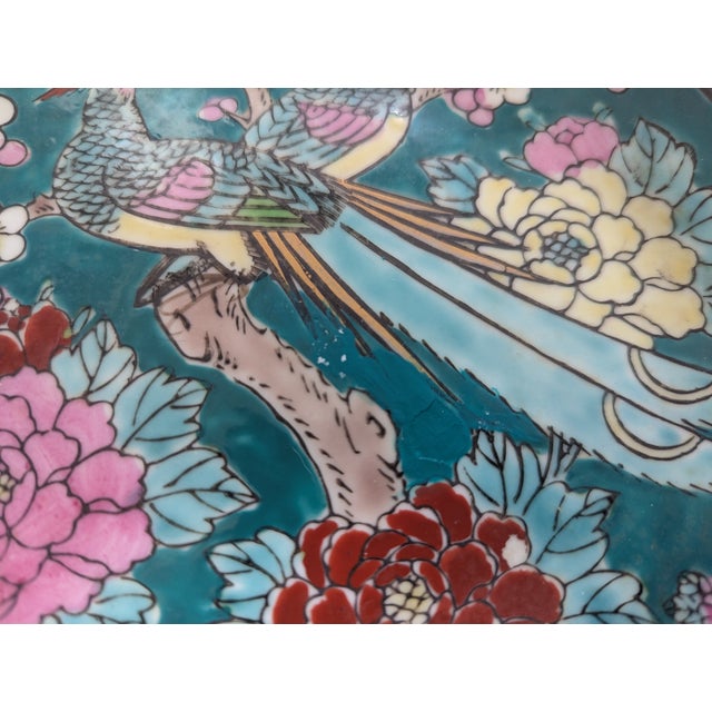 Teal Vintage Gold Imari Hand Painted Porcelain Catchall Dish For Sale - Image 8 of 9