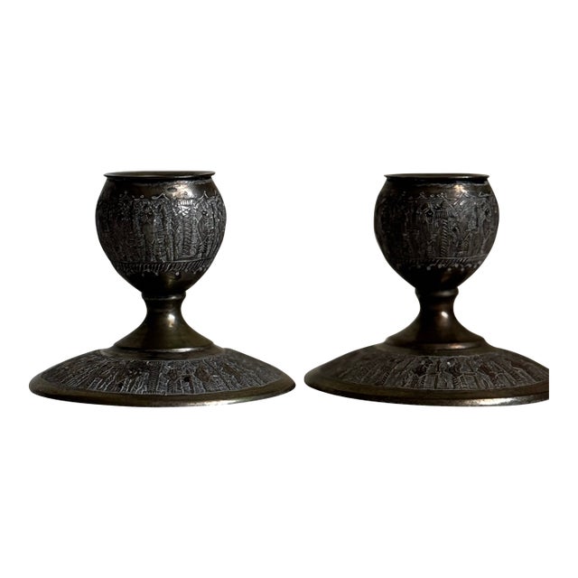 Antique Persian Candle Holder - A Pair For Sale