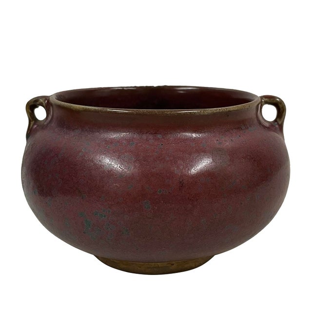 Look at this magnificent 20th Century Chinese Cow-pea Red porcelain jar/vases. It was hand made in about 1850 - 1900 in a...