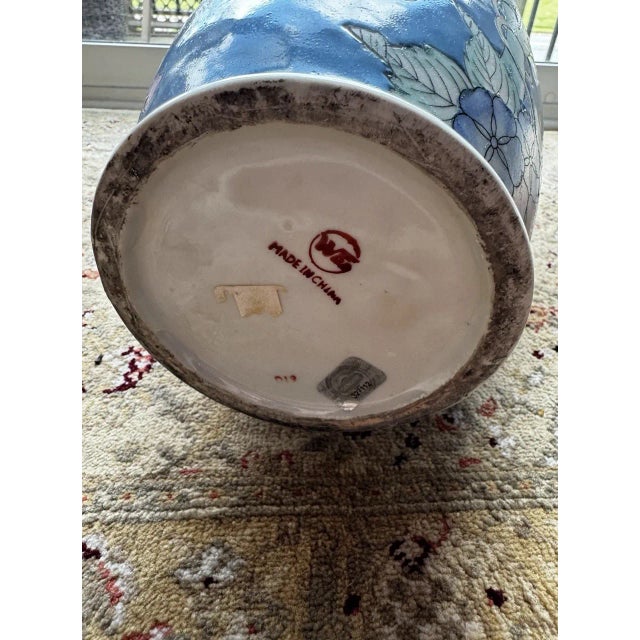 Vintage MCM Cloisonne Style Chinese Porcelain Hand Painted Floor Vase For Sale - Image 4 of 5