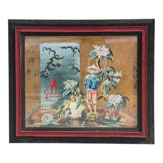 Vintage Pratt Chinoiserie Watercolor Painting in Chinese Frame For Sale