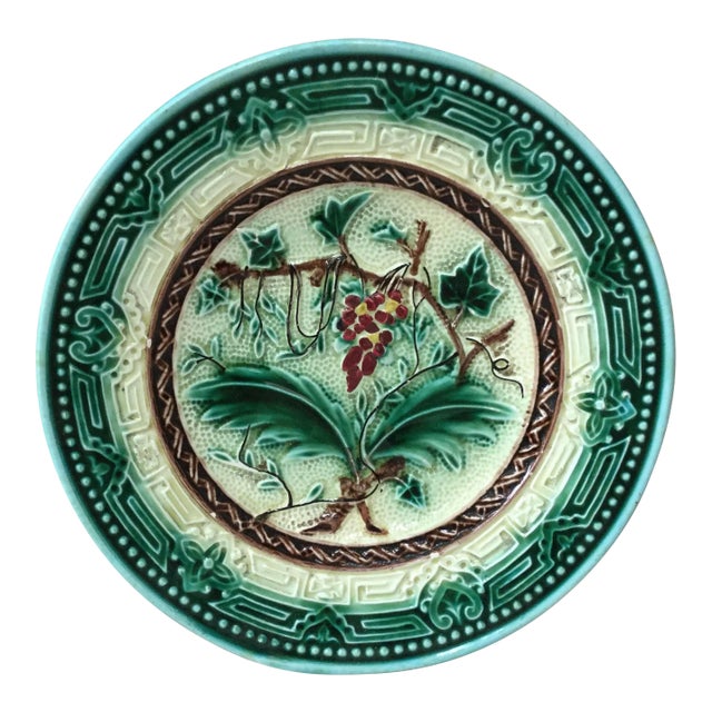 1890 Antique German Majolica Red Fruits Plate For Sale