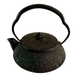 Vintage Japanese Cast Iron Nanbu Tekki Tea Pot Teapot For Sale