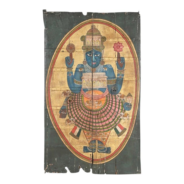 Vintage Indian Painted Panel For Sale