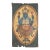 Vintage Indian Painted Panel For Sale