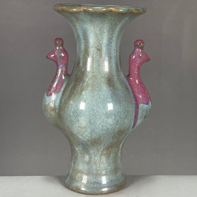 Vintage Flambé Glaze Double-Handled Vase With Bird Motifs - 7" Tall For Sale - Image 4 of 9