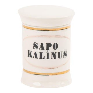 Antique-Style Small Ceramic Apothecary Jar - Sapo Kalinus For Sale