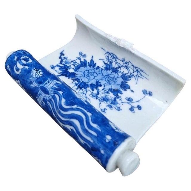 Ceramic Antique Japanese Seto Blue and White Porcelain Scroll-Form Brush Holder For Sale - Image 7 of 7
