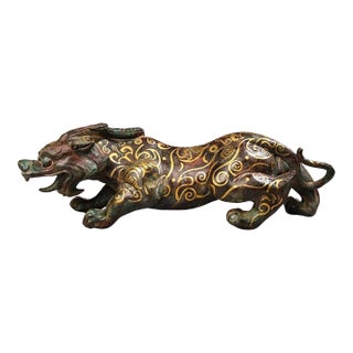 Antique Gilt Bronze Mythical Beast Sculpture – 9.4" Gold Inlaid Guardian Figure For Sale
