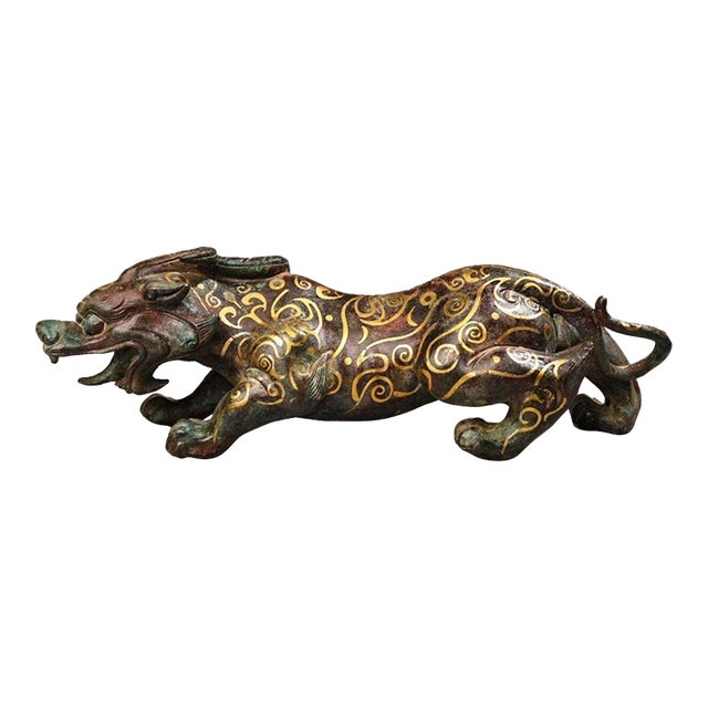 Antique Gilt Bronze Mythical Beast Sculpture – 9.4" Gold Inlaid Guardian Figure For Sale