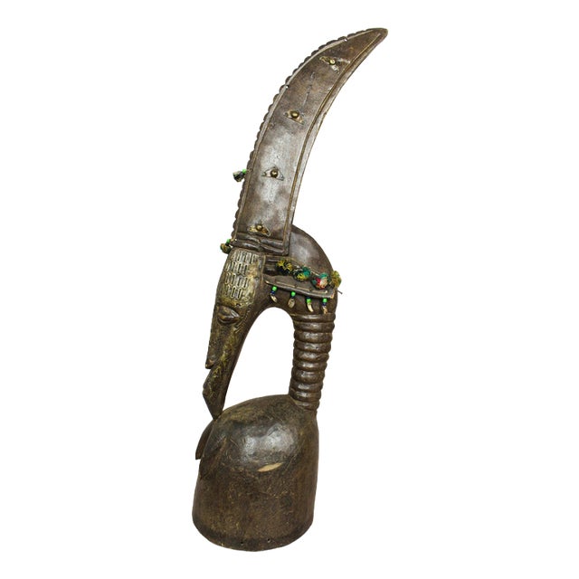 Bambara Helmet Mask in Metal For Sale
