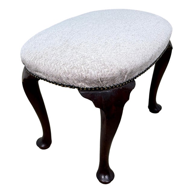 Wood Early 18th Century George I Oval Walnut Stool, 1720 For Sale - Image 7 of 12