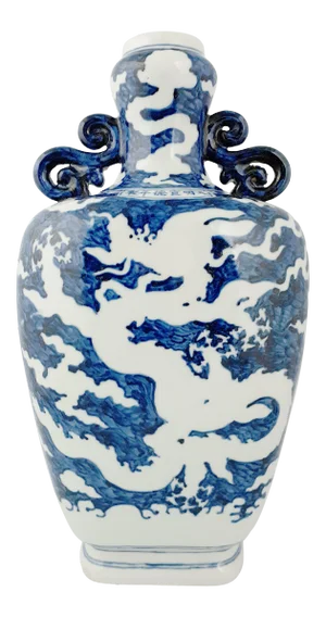 Chinese Porcelain Dragon and Fenghuang Bianhu