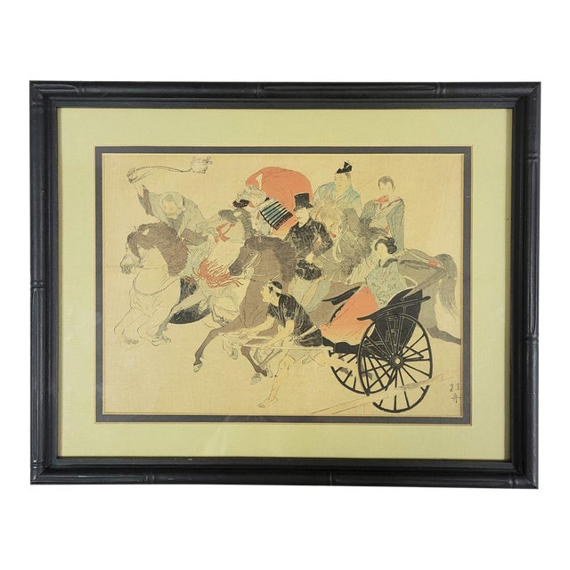 Japanese Takeuchi Keishū Woodblock Print With European, Framed For Sale