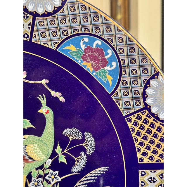 Ceramic Made in Japan Mid-Century Peacock Motif Decorative Plate For Sale - Image 7 of 15