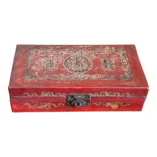 Antique Late Qing–Early Republic Chinese Red Leather Wedding Box With Double Happiness Motif, C. 1900 For Sale