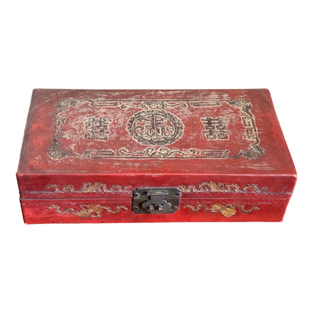 Antique Late Qing–Early Republic Chinese Red Leather Wedding Box With Double Happiness Motif, C. 1900 For Sale