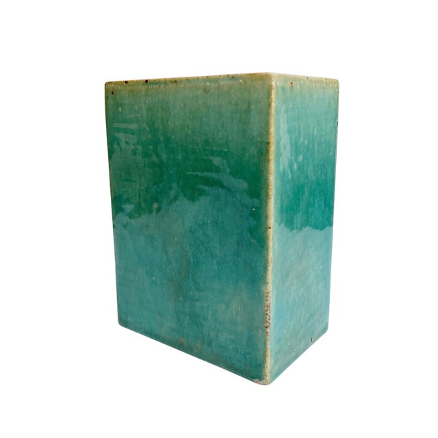 Antique 19th Century Chinese Export Porcelain Aqua Green Monochrome Glaze Pillow Form Flower Brick Block Vase For Sale - Image 4 of 9