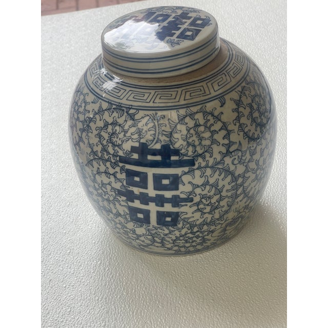 1970s Blue/White 9" Ginger Jar w.lid For Sale - Image 4 of 5