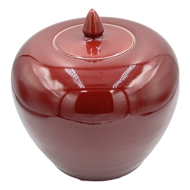 Vintage Chinese Porcelain Sand De Boeuf Oxblood Pottery Lidded Ginger Jar For Sale