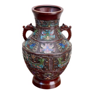 Antique Early 20th Century Japanese Bronze Champlevé Urn For Sale
