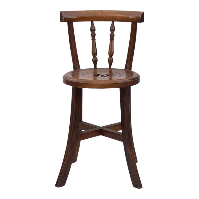 Chinese Handmade Round Light Brown Stain Fok Side Chair W Back For Sale