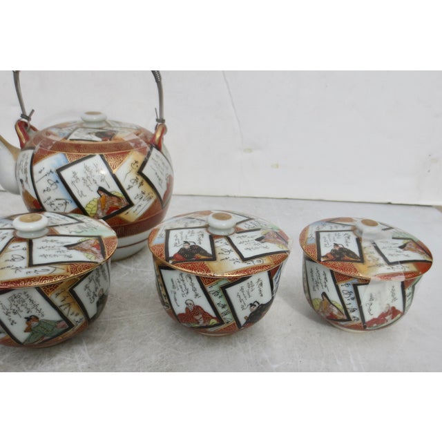 Japanese Mid 20th Century Japanese Mid-Century Tea Set - Set of 6 For Sale - Image 3 of 10