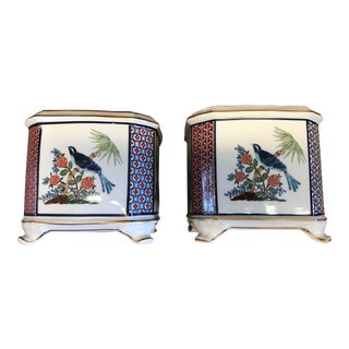Mikado Taste Setter by Sigma Planter - Pair For Sale