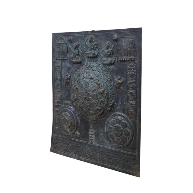 Asian Rare Antique Tibetan Copper Repousse Astrological Calendar Mandala Buddha Spirit For Sale - Image 3 of 13