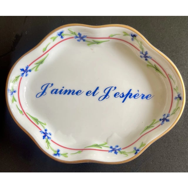 French Mottahedeh Ring Tray and Decorator Silk 5x7 Frame For Sale - Image 3 of 9