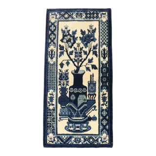 Early 20th Century Chinese Peking Rug - 2'2" x 4'3" For Sale
