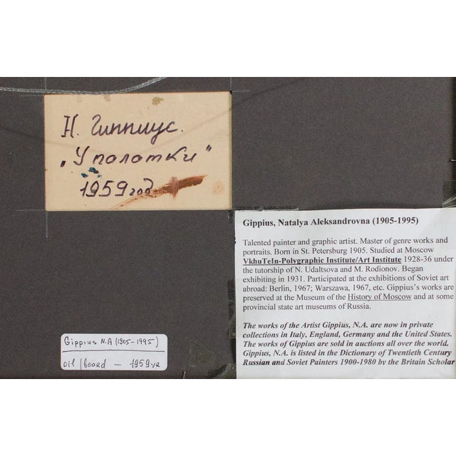 A good-natured scenery of three uniformed soldiers chatting by the river with the rolling landscape of mountain, an...