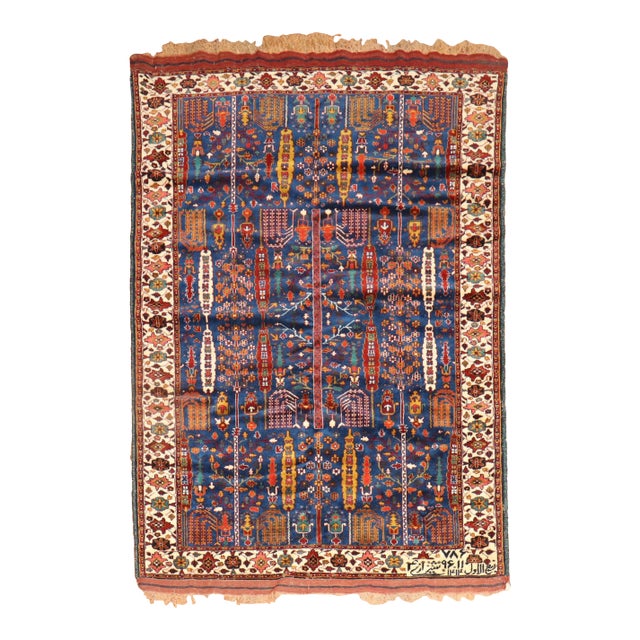 21st Century Persian Willow Tree Rug rug no.31803 For Sale