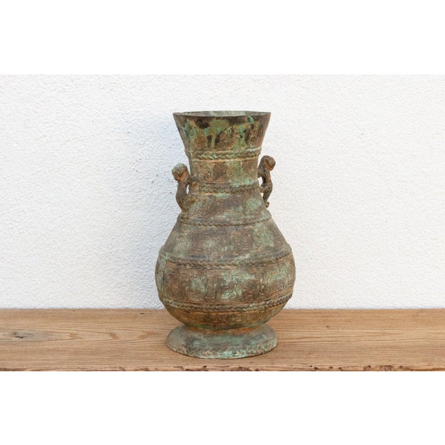 Tall Antique Patinated Bronze Vessel For Sale In Los Angeles - Image 6 of 12