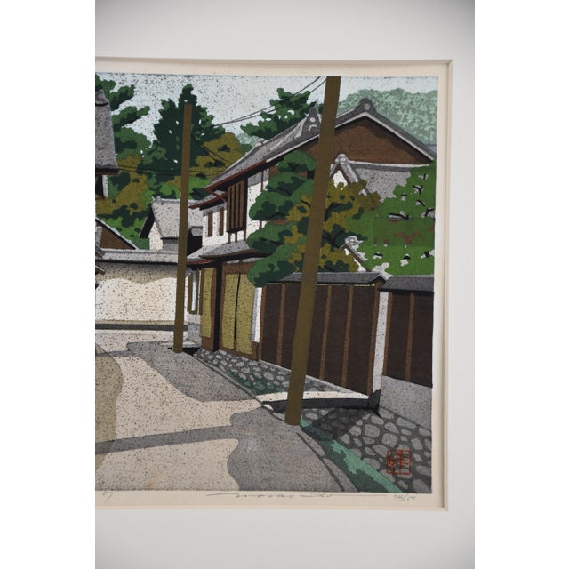 Ido Masao, Gokashō, Woodblock Print, 1987, Framed For Sale - Image 17 of 18