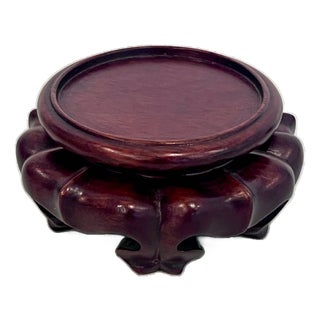 Small Vintage Ornately Carved 'Lotus Platform' Chinese Rosewood Display Stand / Pedestal For Sale