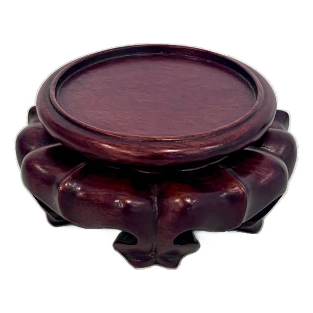 Small Vintage Ornately Carved 'Lotus Platform' Chinese Rosewood Display Stand / Pedestal For Sale