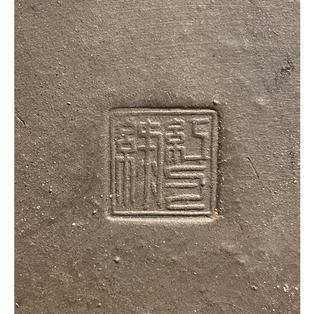 Brown Tall Chinese Yixing Zisha Brush Pot/Vase/Incense Holder, Signed For Sale - Image 8 of 8