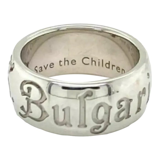 25164 - Bvlgari Save the Children Sterling Silver Band Ring