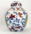 Chinese Ginger Jar Fornasetti Style For Sale - Image 3 of 11