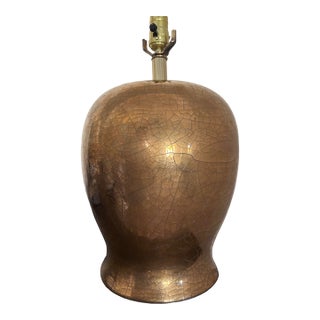 1978 Westwood Industries Metallic Gold Crackle Ginger Jar Lamp For Sale