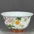 Asian Vintage Qing Famille Rose Porcelain Teacup – Floral & Butterfly Motif, Qianlong Mark For Sale - Image 3 of 9
